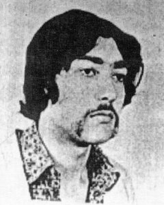 Guevara Ibáñez Rubén Ernesto